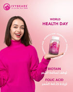 تحميل الصورة إلى عارض المعرض، Ivybears Women's Hair - Ivy - Bears - Gulf - Hair loss treatment - Hair vitamin - biotin - best hair vitamin