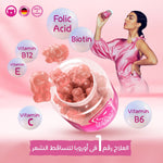 تحميل الصورة إلى عارض المعرض، Inner Glow Kit – Hair & Skin Vitamin Bundle Ivybears