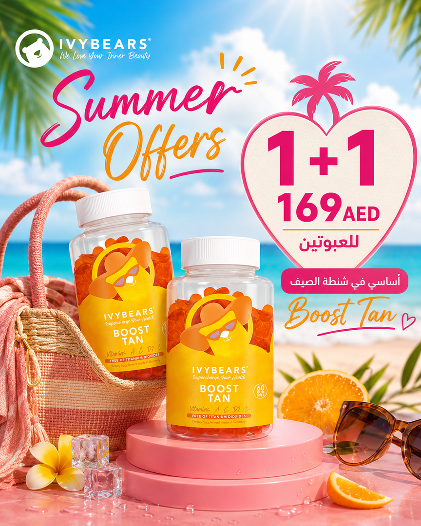 Ivybears Boost Tan – Natural Gummies for a Healthy Golden Glow offer 1+1