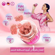 Glow Energy Kit – Boost Your Energy & Skin Glow | IvyBears