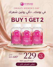 Her Hair Power Essential – 3-Month Hair Growth offer Ivybear
