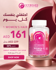 Ivybears Women's Hair gummy vitamin