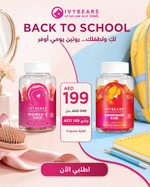 Load image into Gallery viewer, Promotional ad for IVYBEARS back-to-school supplements, showing two bottles side by side: 'Women's Hair' with pink gummies and 'Superpower Kids' with red/orange gummies. 